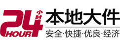 乐平8-500吨吊车出租起重吊装公司